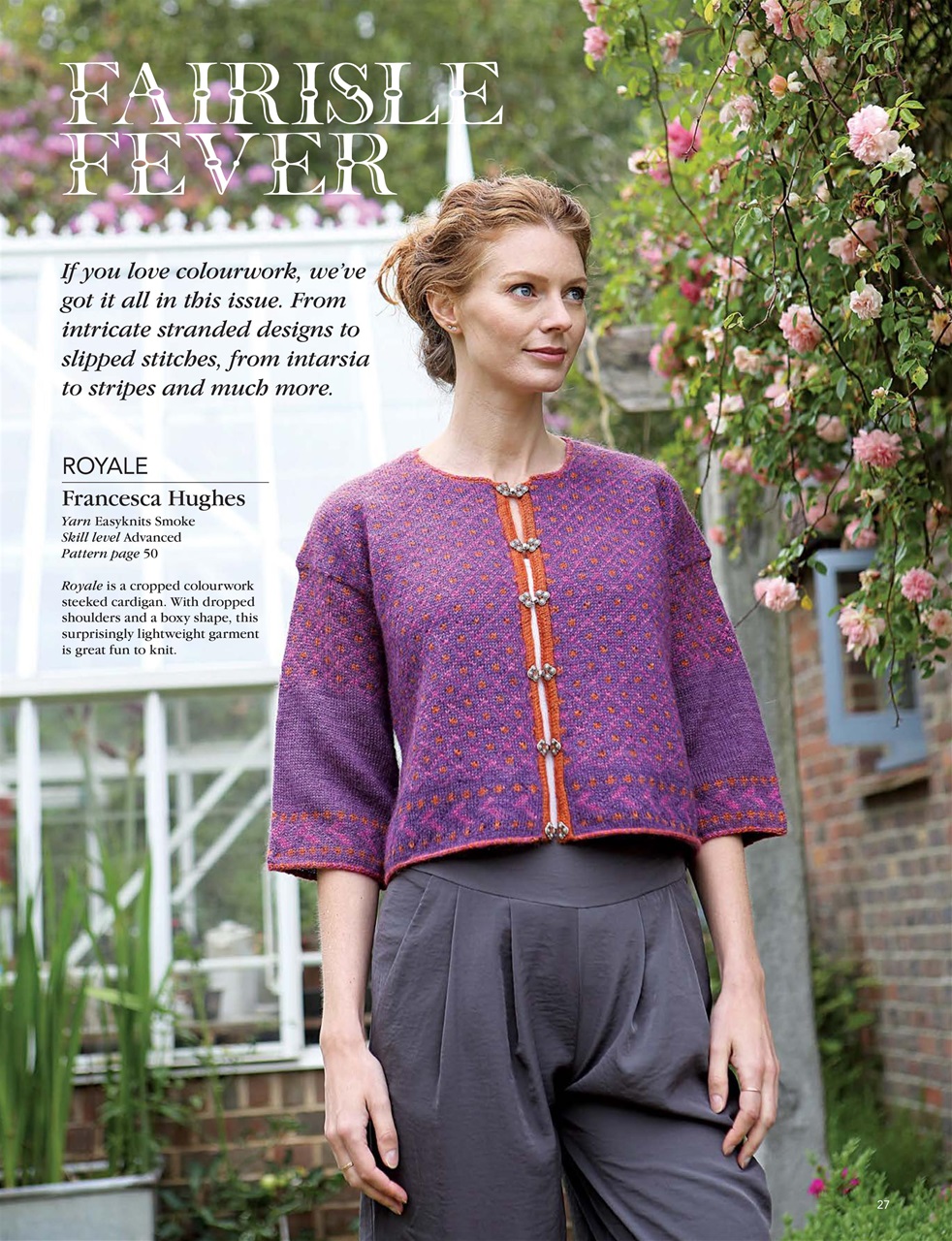 Knitting Preview Pages