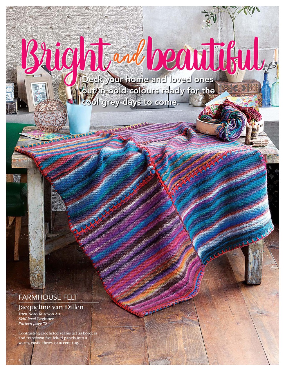 Knitting Preview Pages