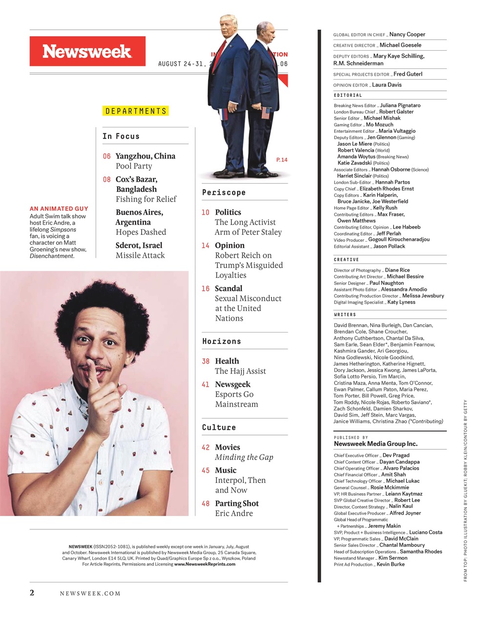 Newsweek International Preview Pages