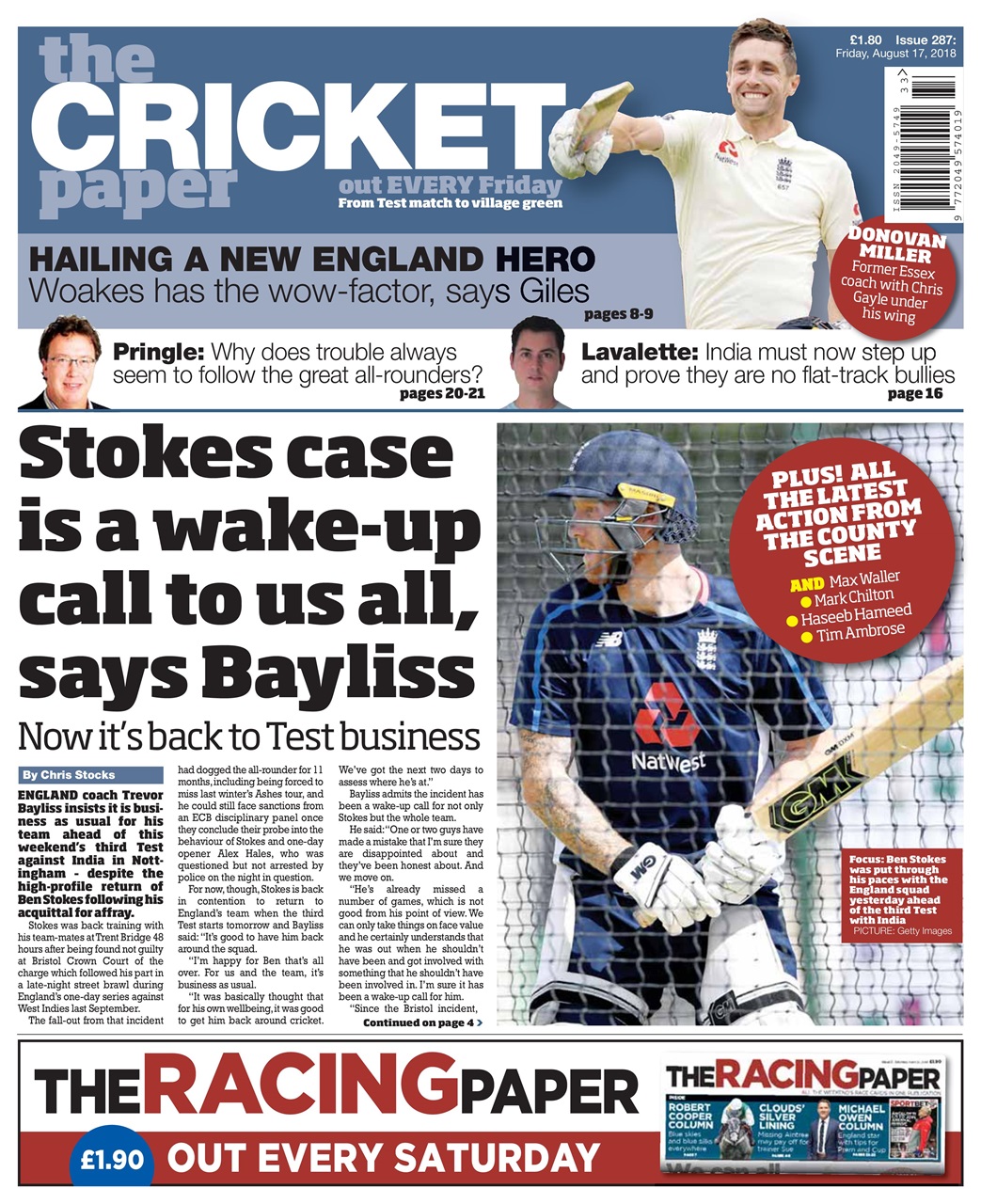 The Cricket Paper Preview Pages