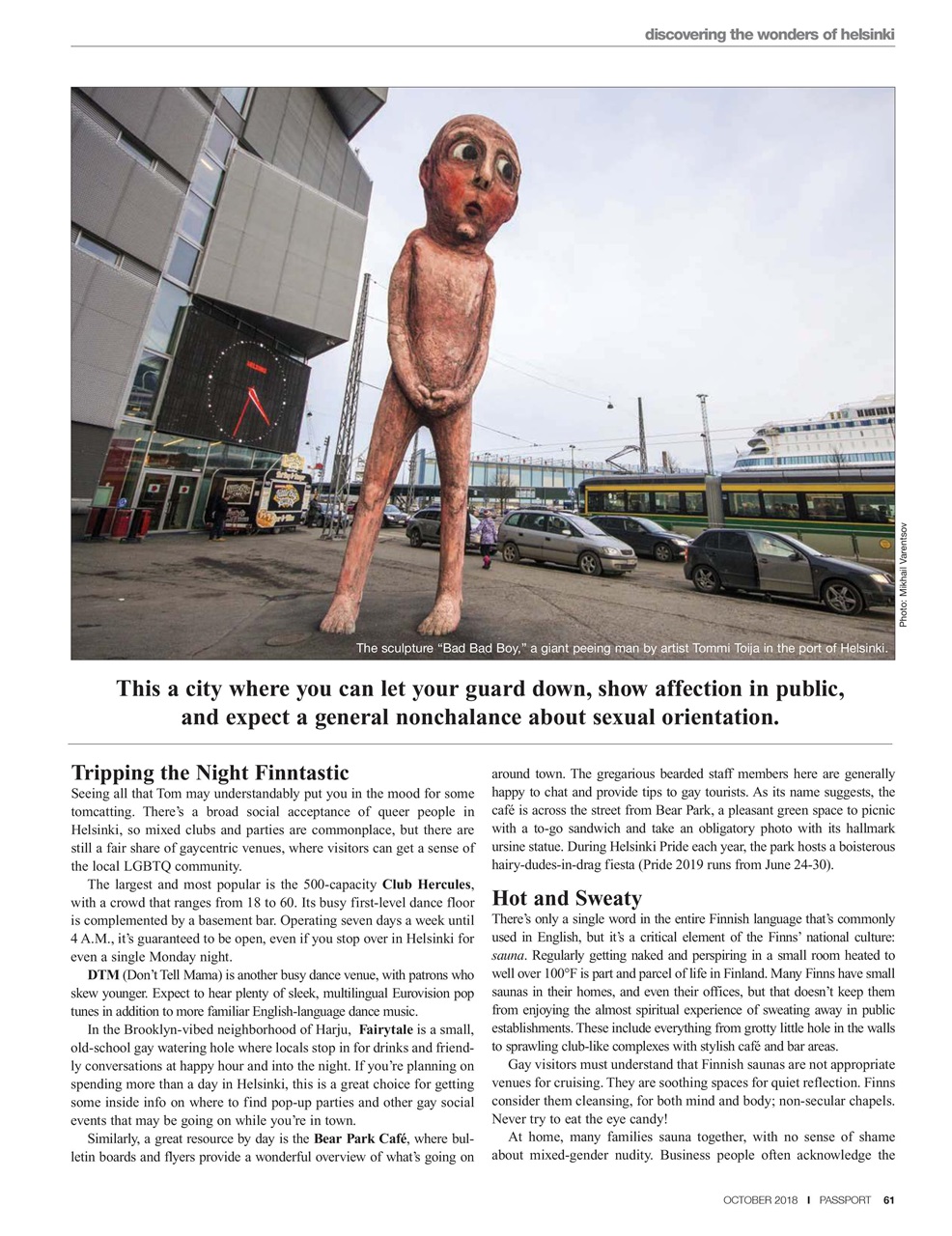 Passport Preview Pages