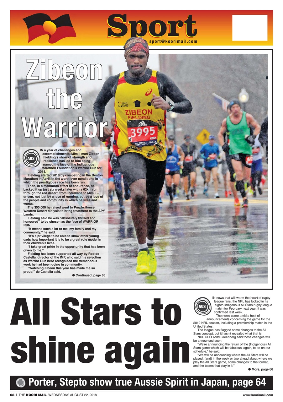 Koori Mail Preview Pages