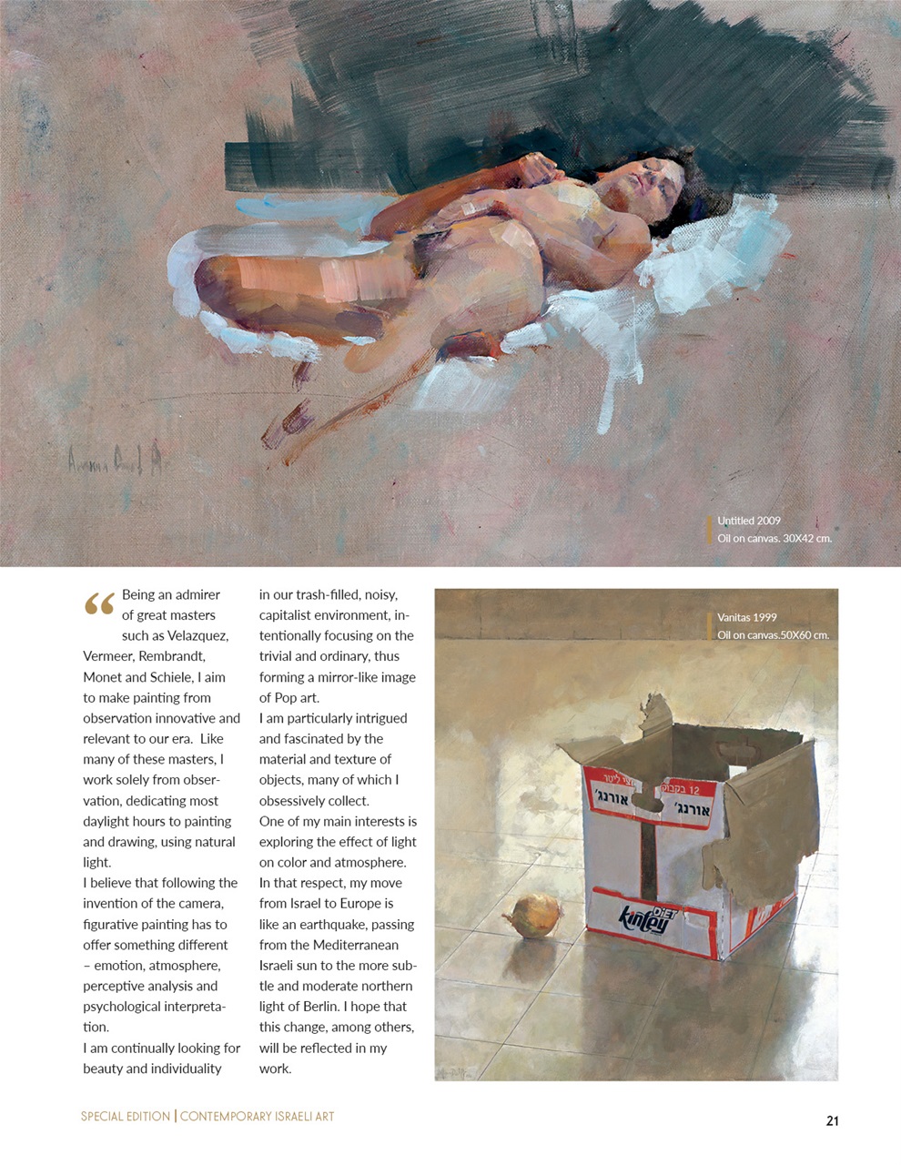 Art Market Magazine Preview Pages