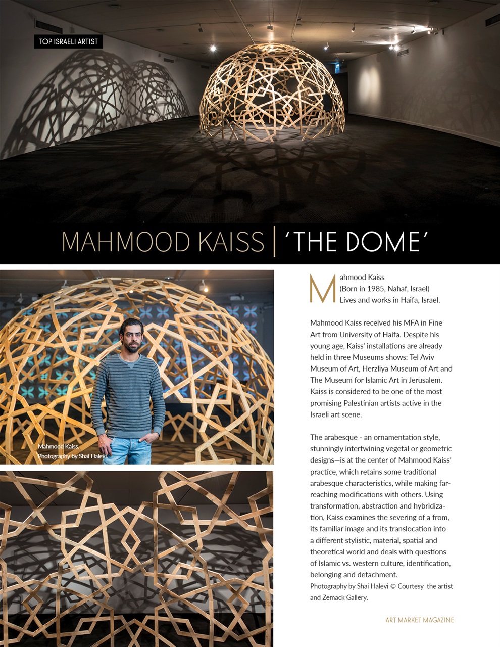 Art Market Magazine Preview Pages