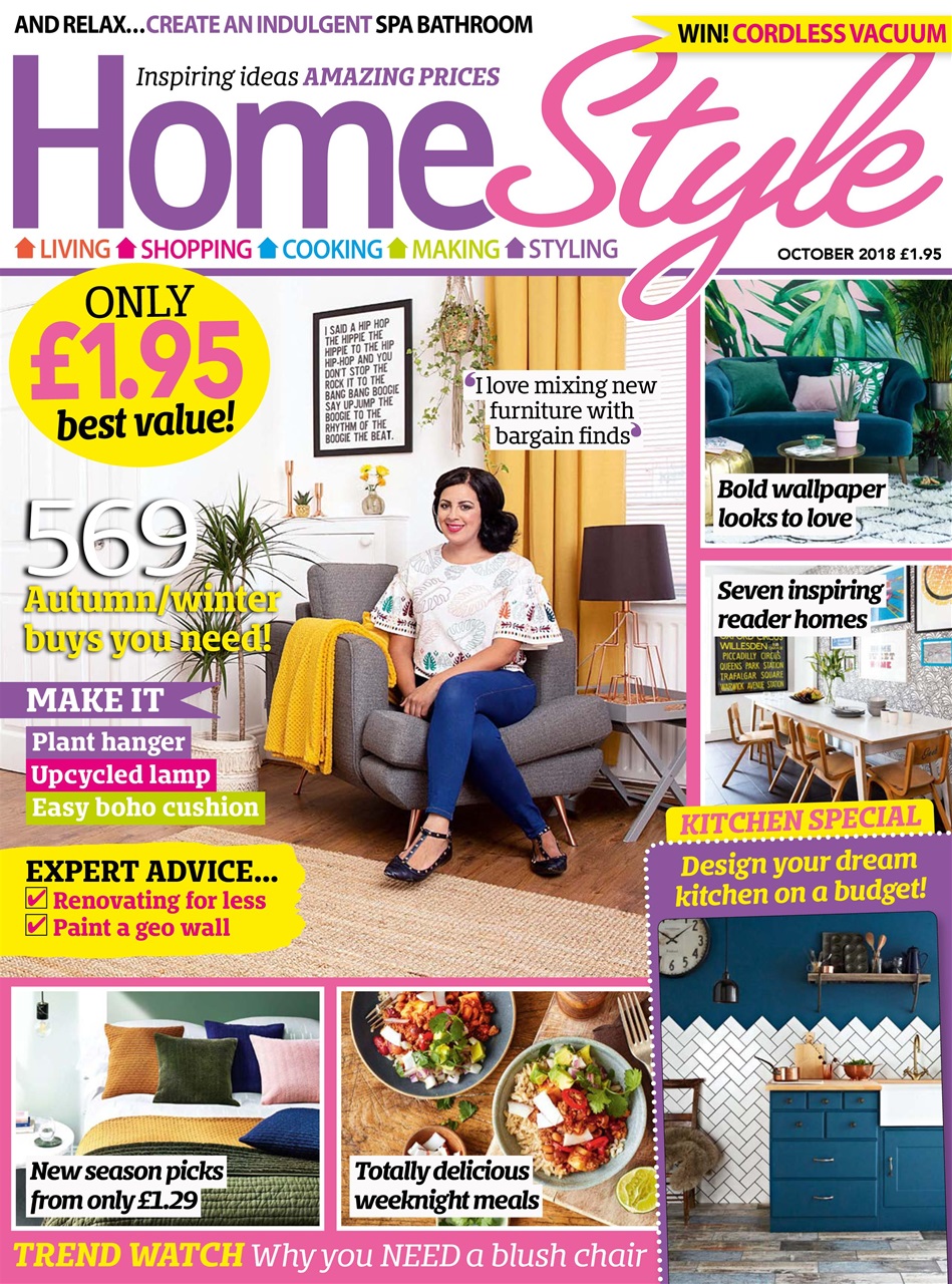 Homestyle Preview Pages