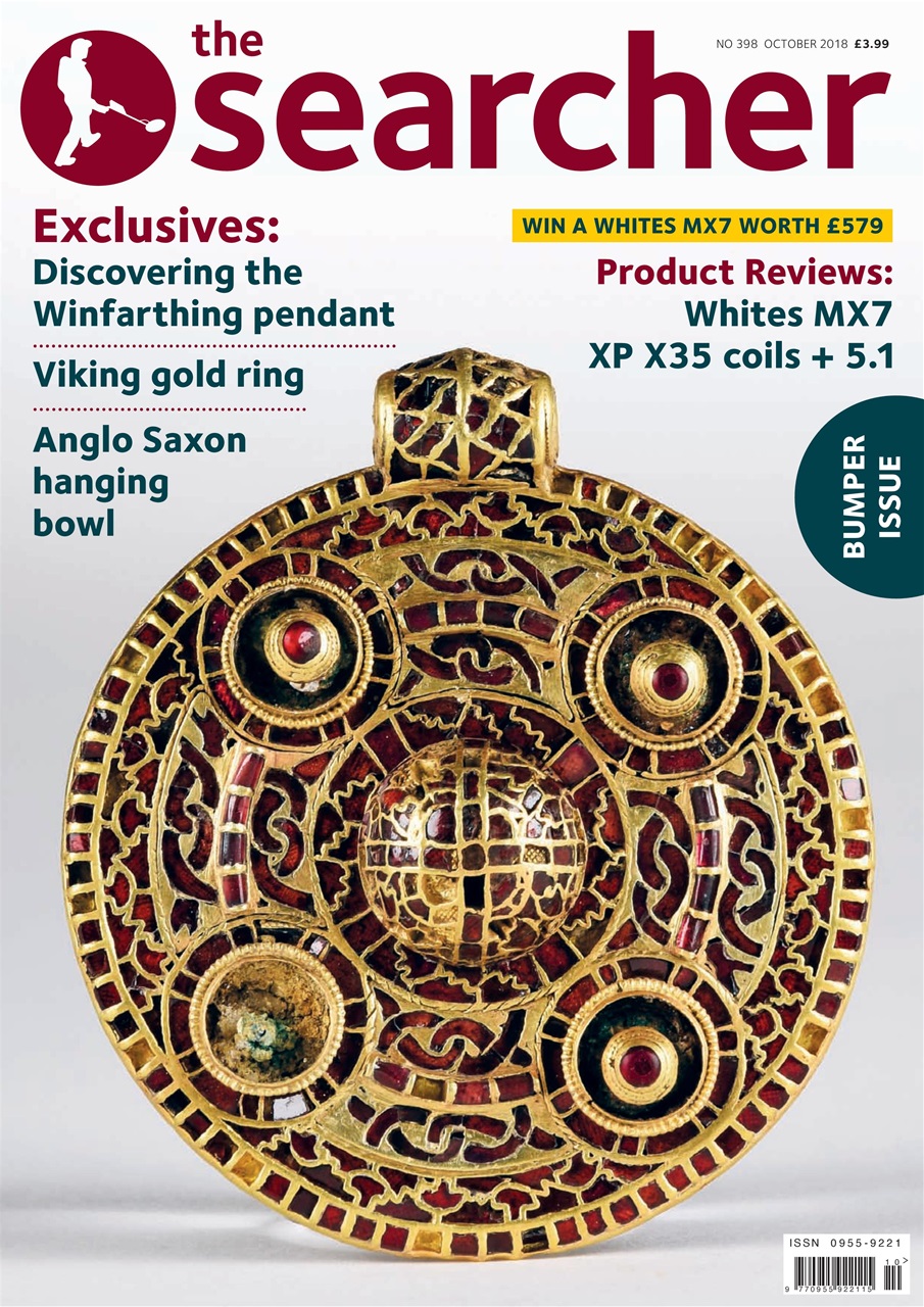 The Searcher Preview Pages