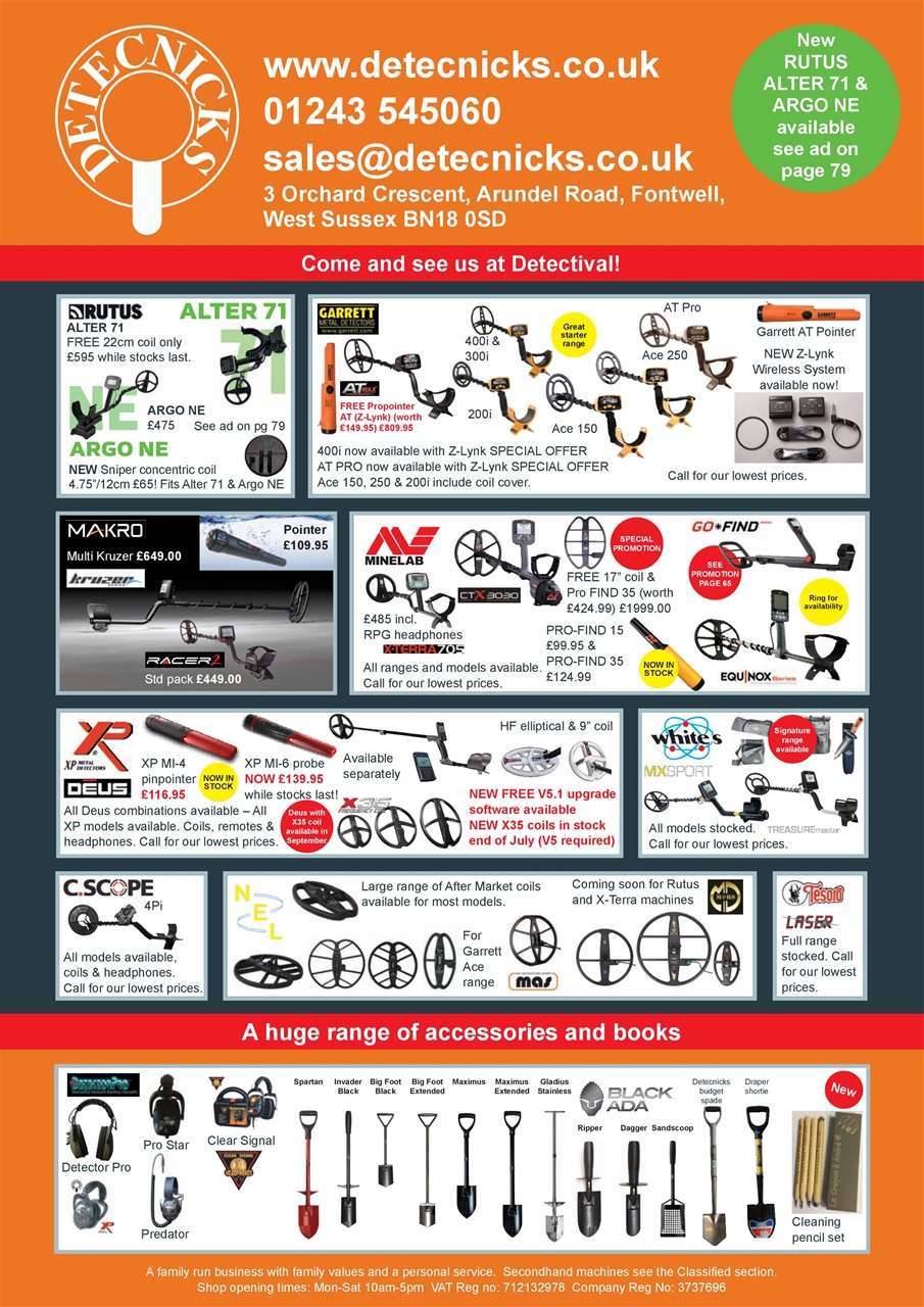 The Searcher Preview Pages