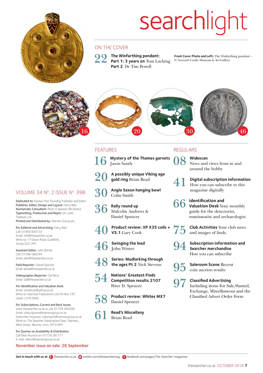 The Searcher Preview Pages