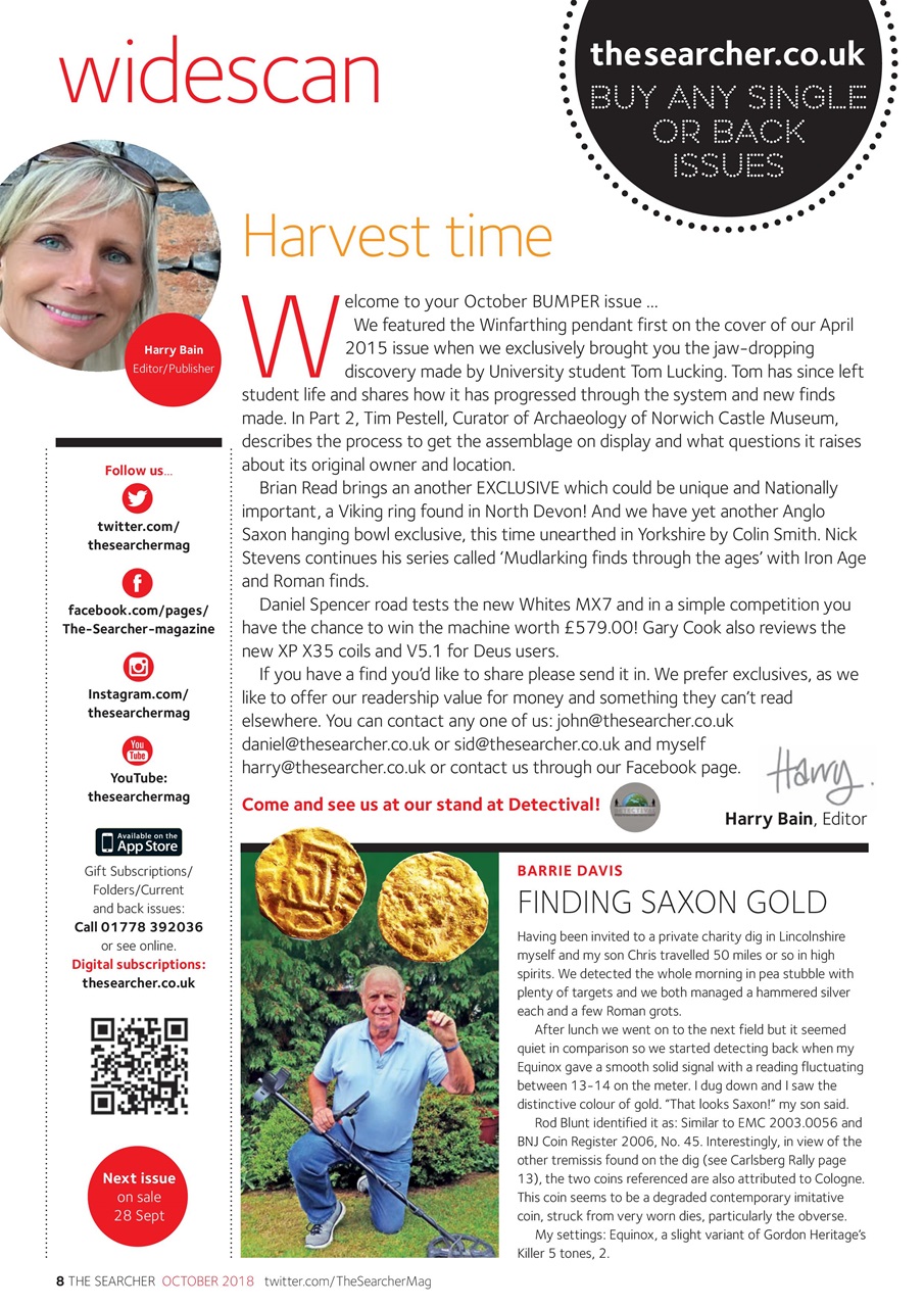 The Searcher Preview Pages