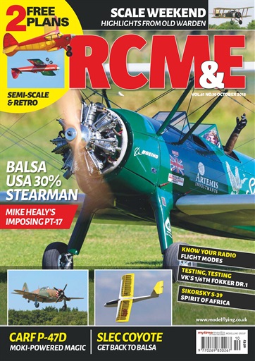 RCM&E issue 