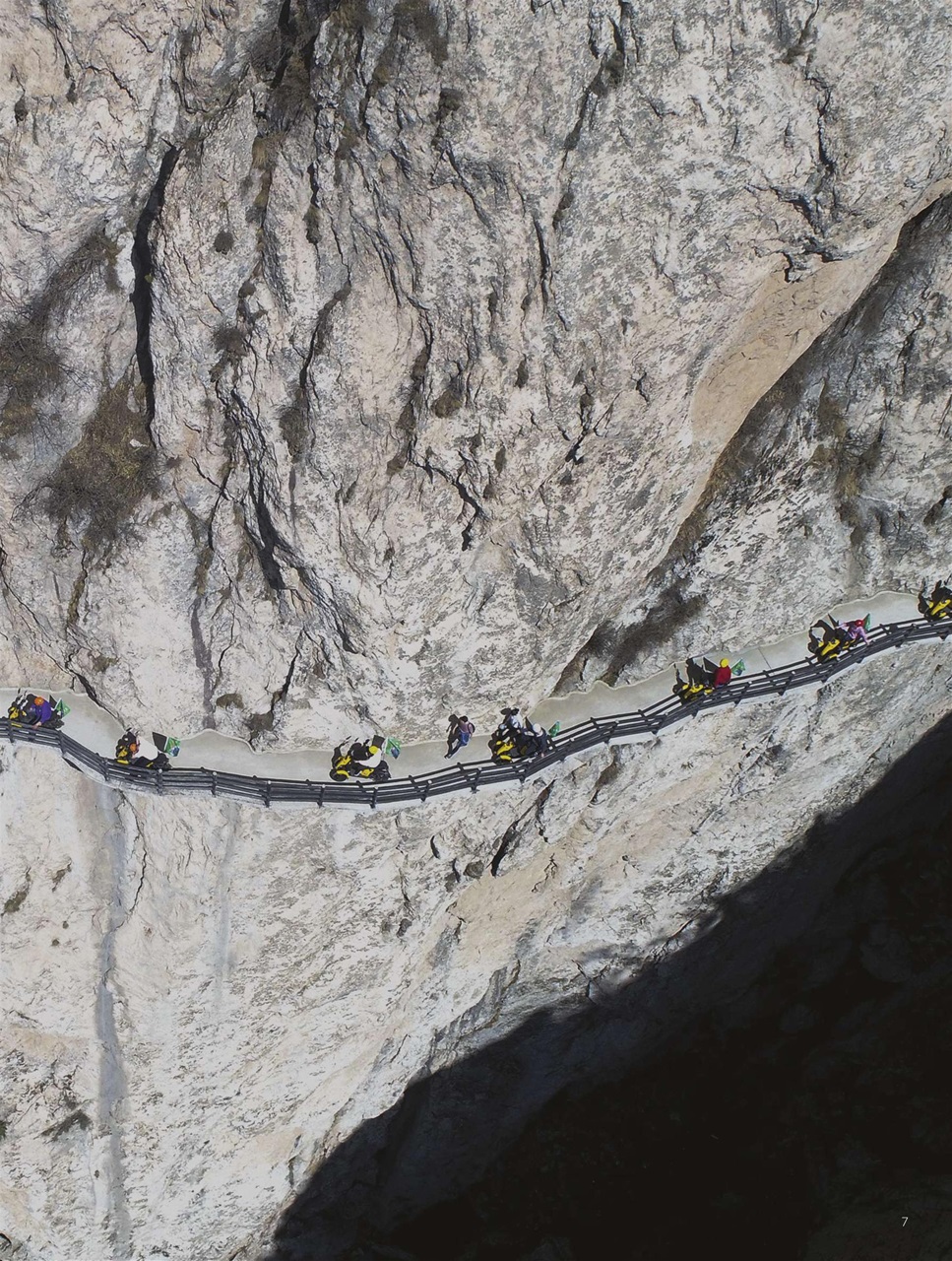 BBC Science Focus Magazine Preview Pages