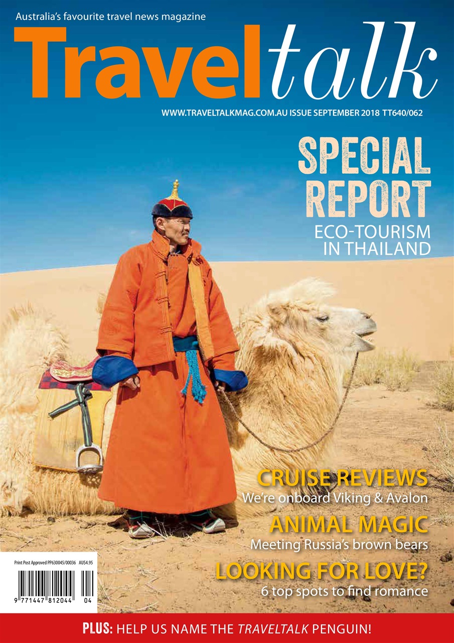 Traveltalk Preview Pages