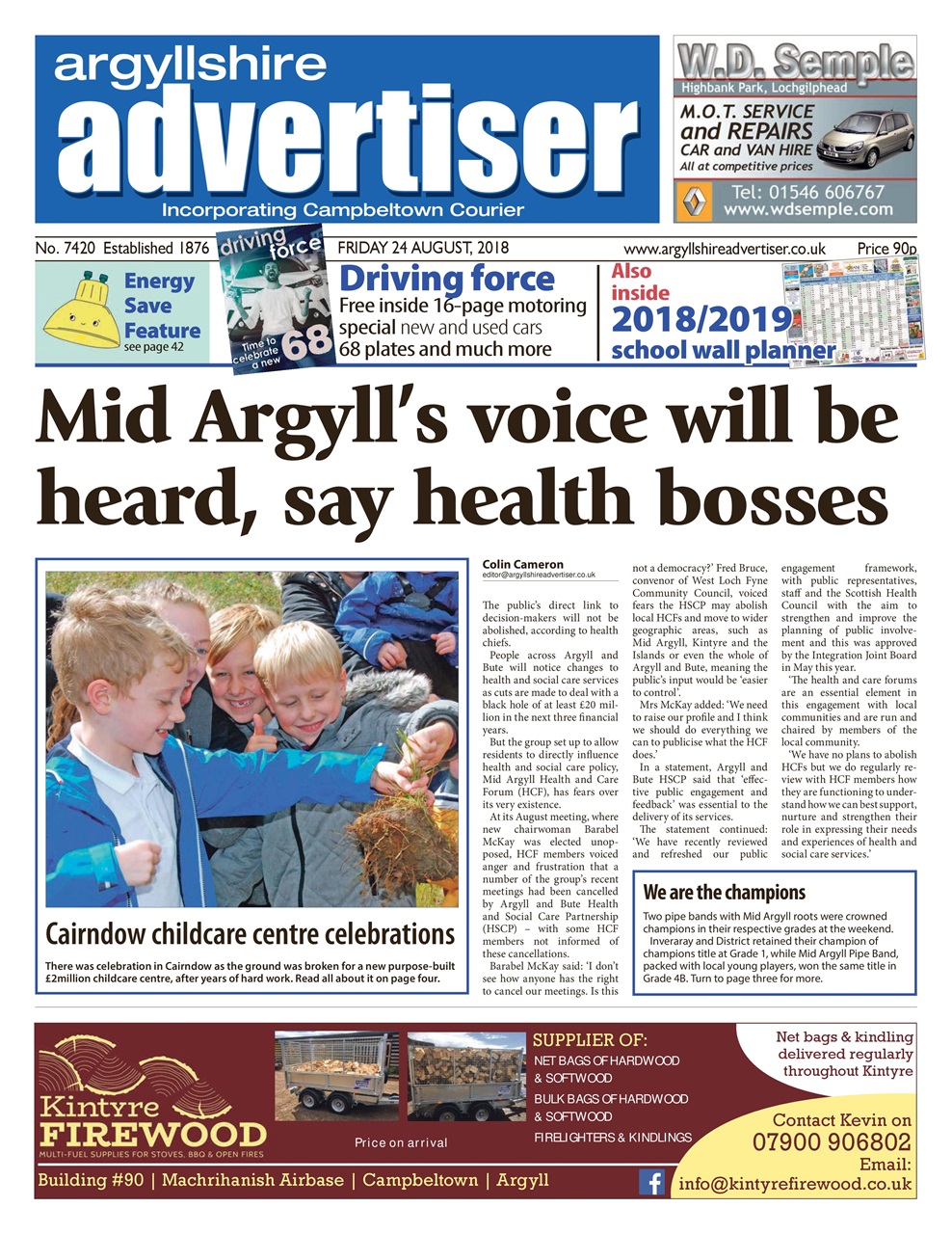 Argyllshire Advertiser Preview Pages