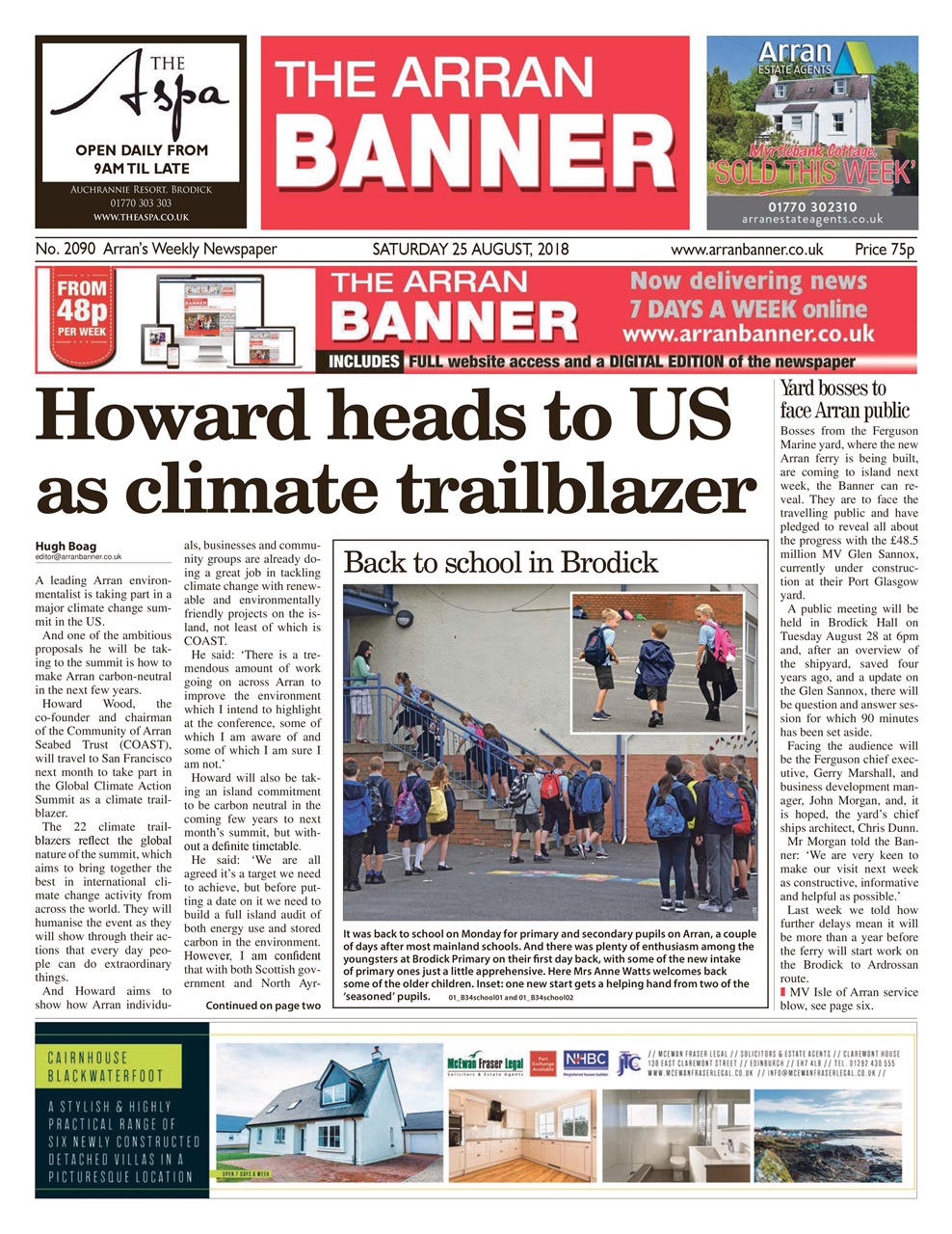 Arran Banner Preview Pages