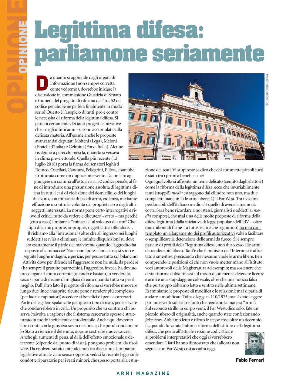 ARMI MAGAZINE Preview Pages