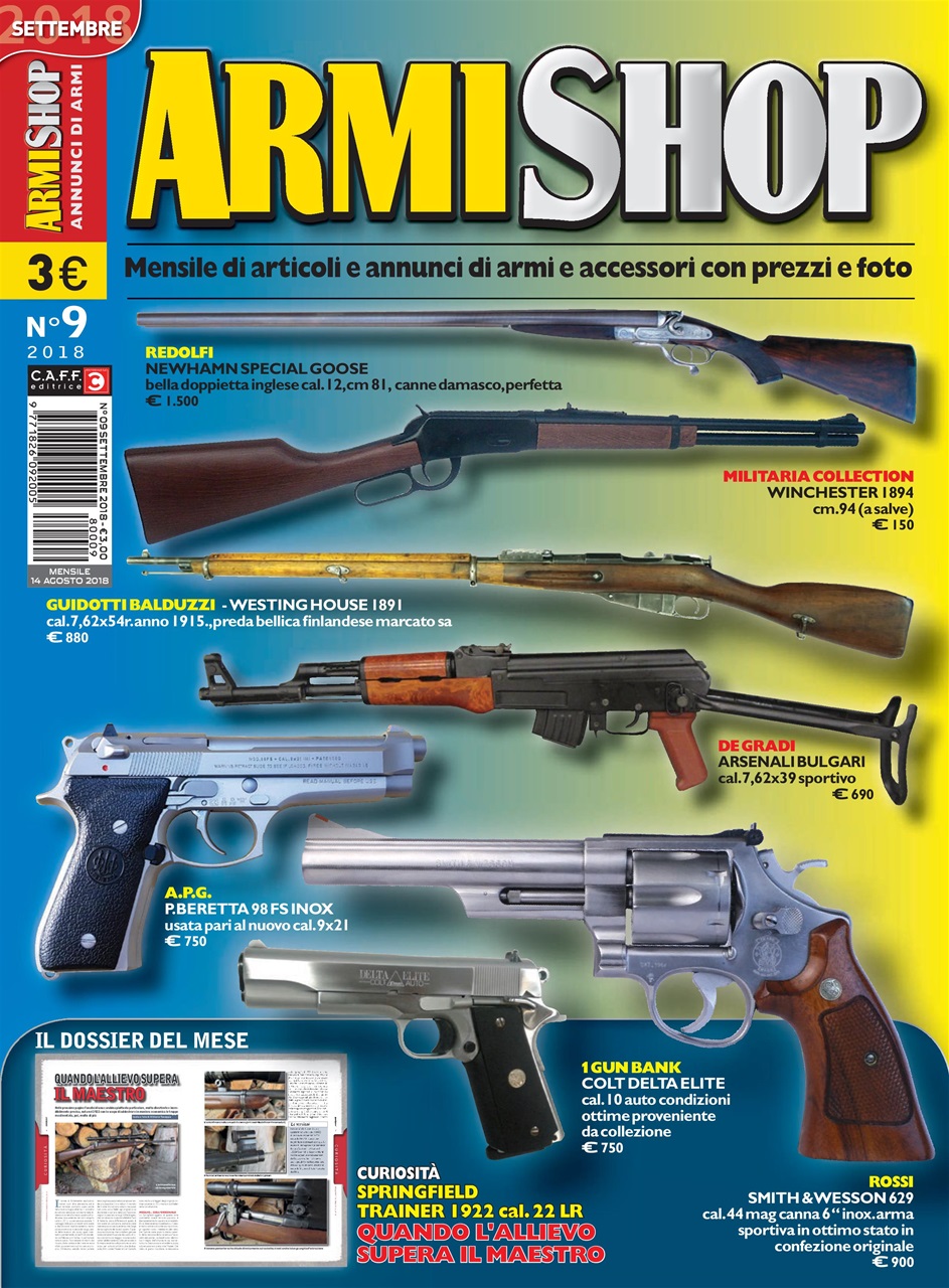 ARMI SHOP Preview Pages