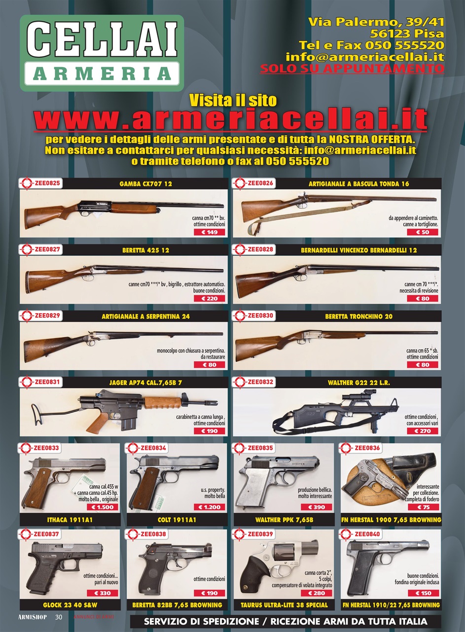 ARMI SHOP Preview Pages