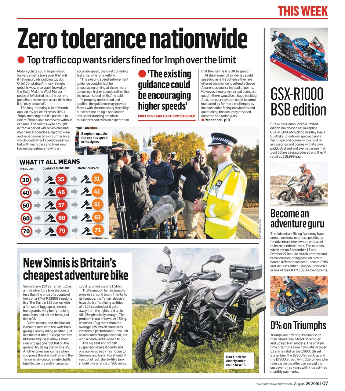 MCN Preview Pages