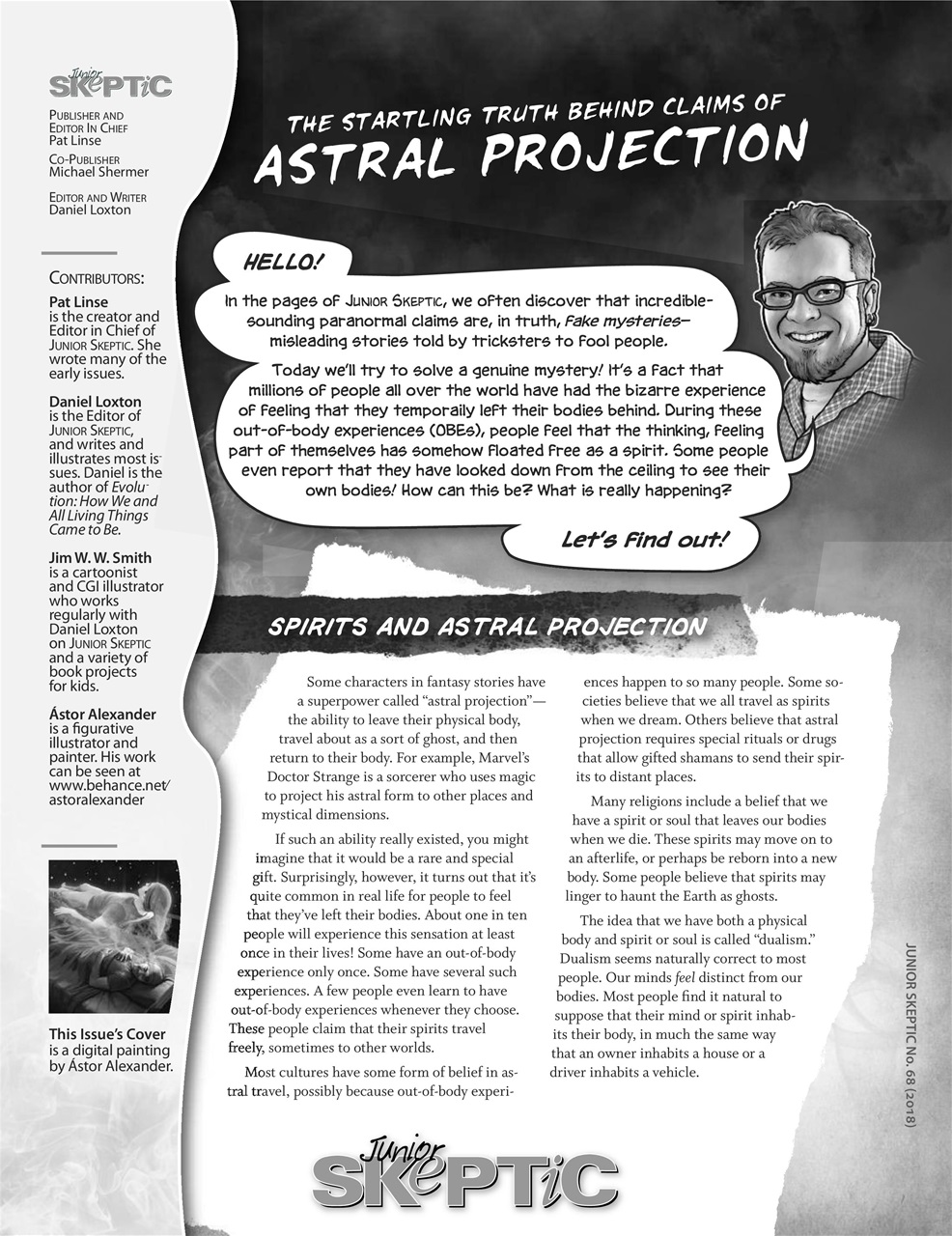 Skeptic Preview Pages