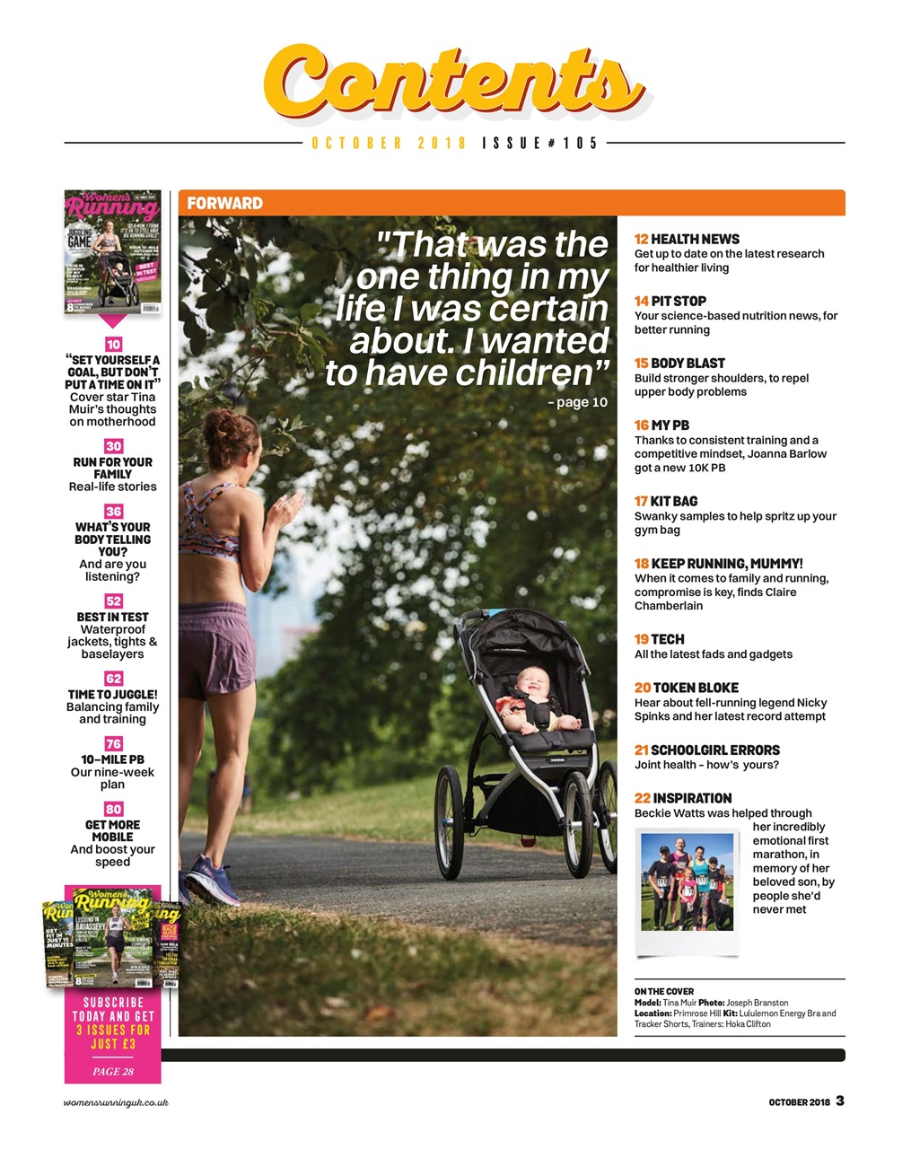 Women’s Running Preview Pages