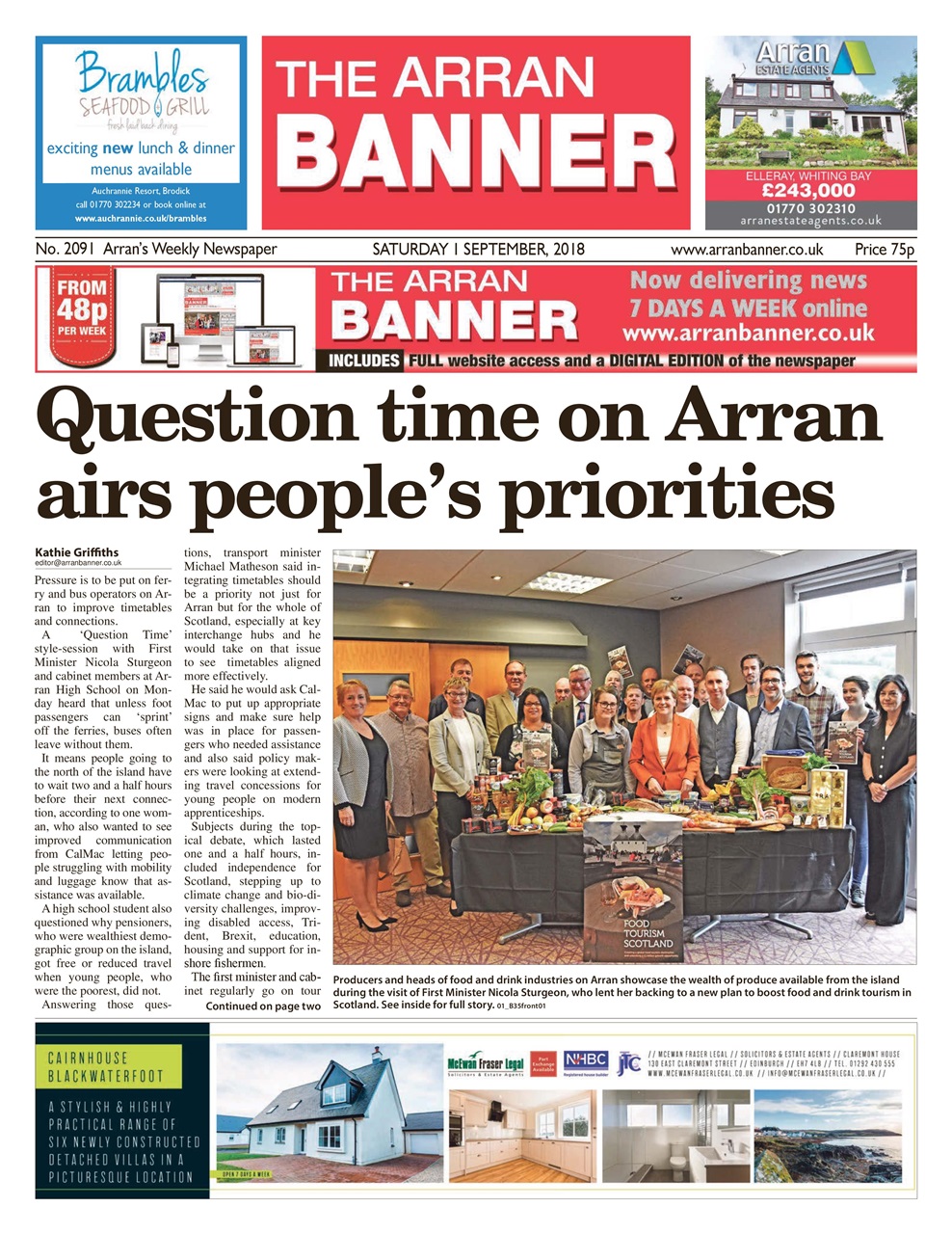Arran Banner Preview Pages