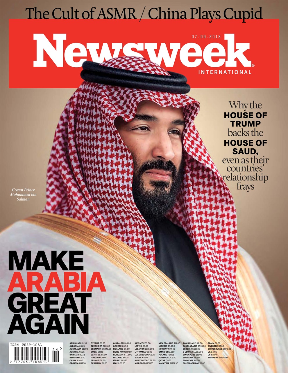 Newsweek International Preview Pages