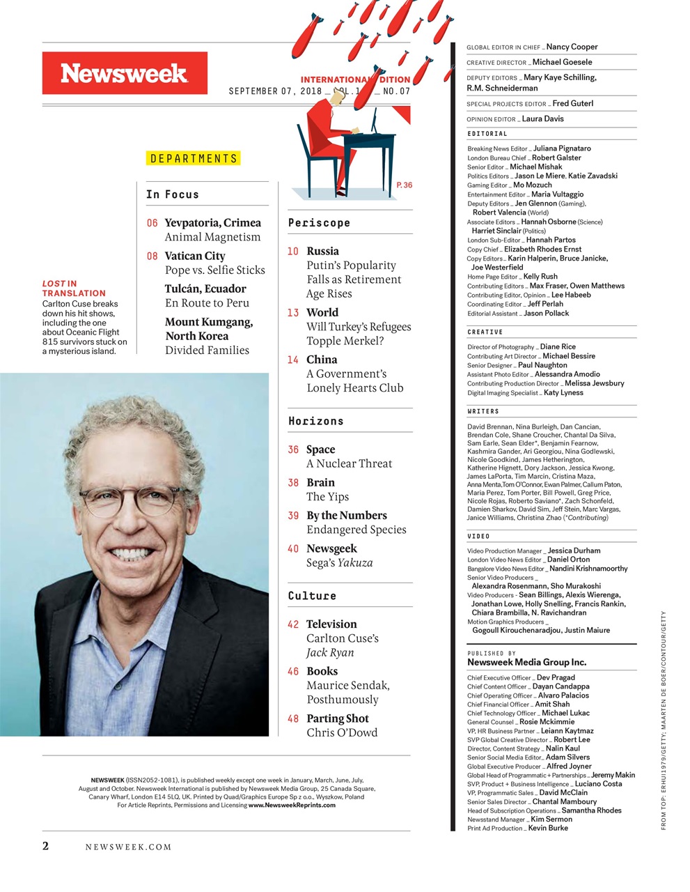 Newsweek International Preview Pages