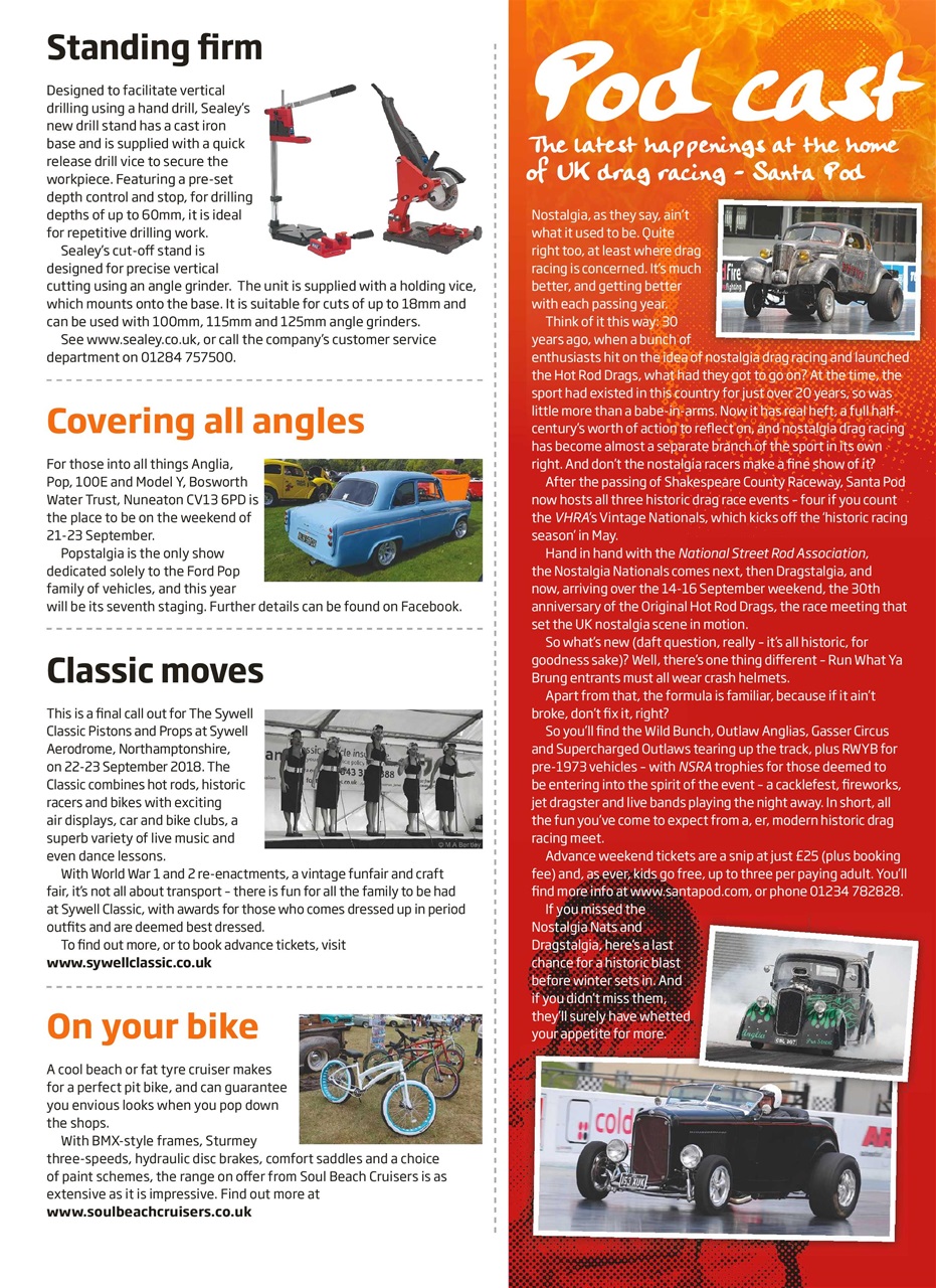 Custom Car Preview Pages