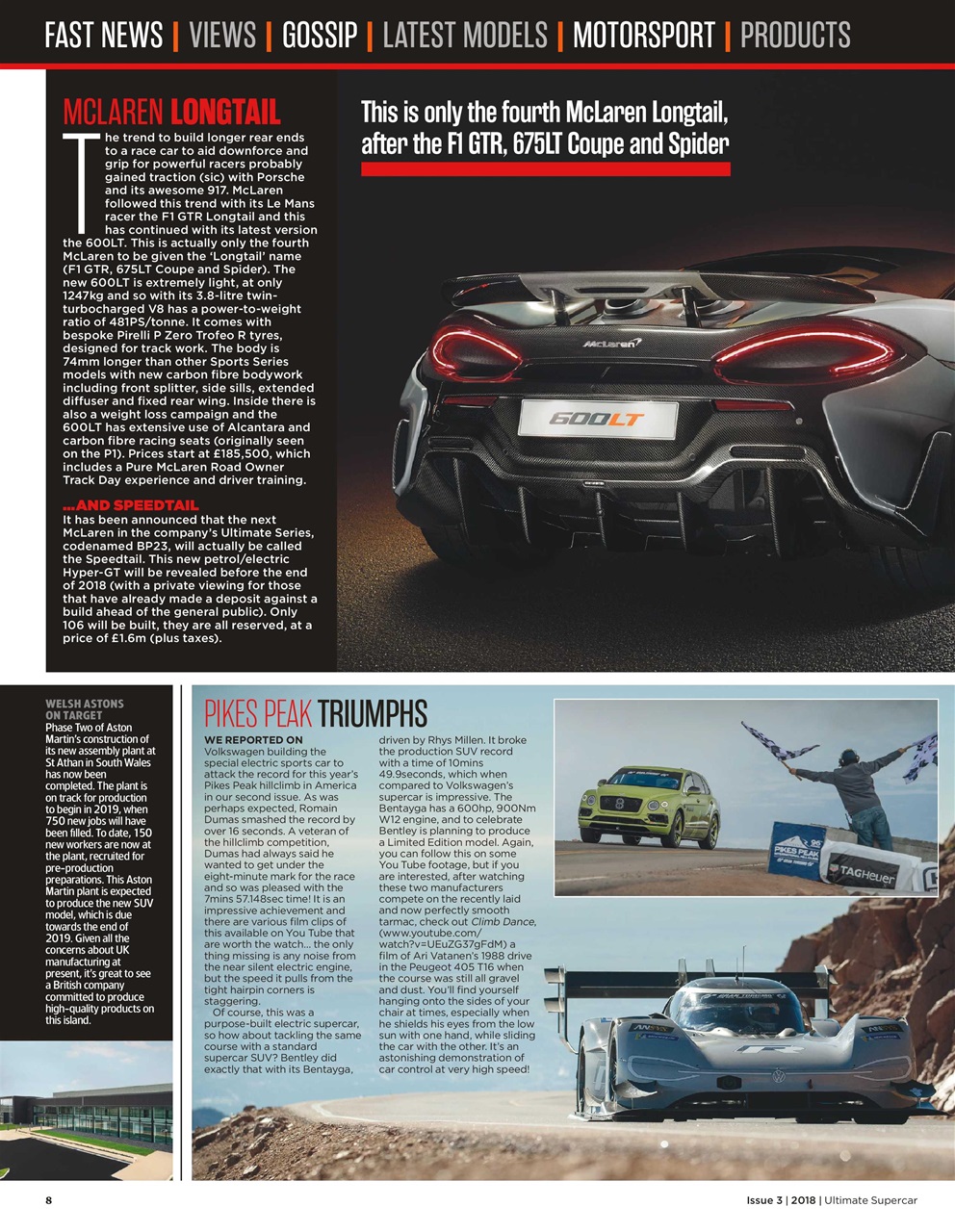 Ultimate Supercar Preview Pages