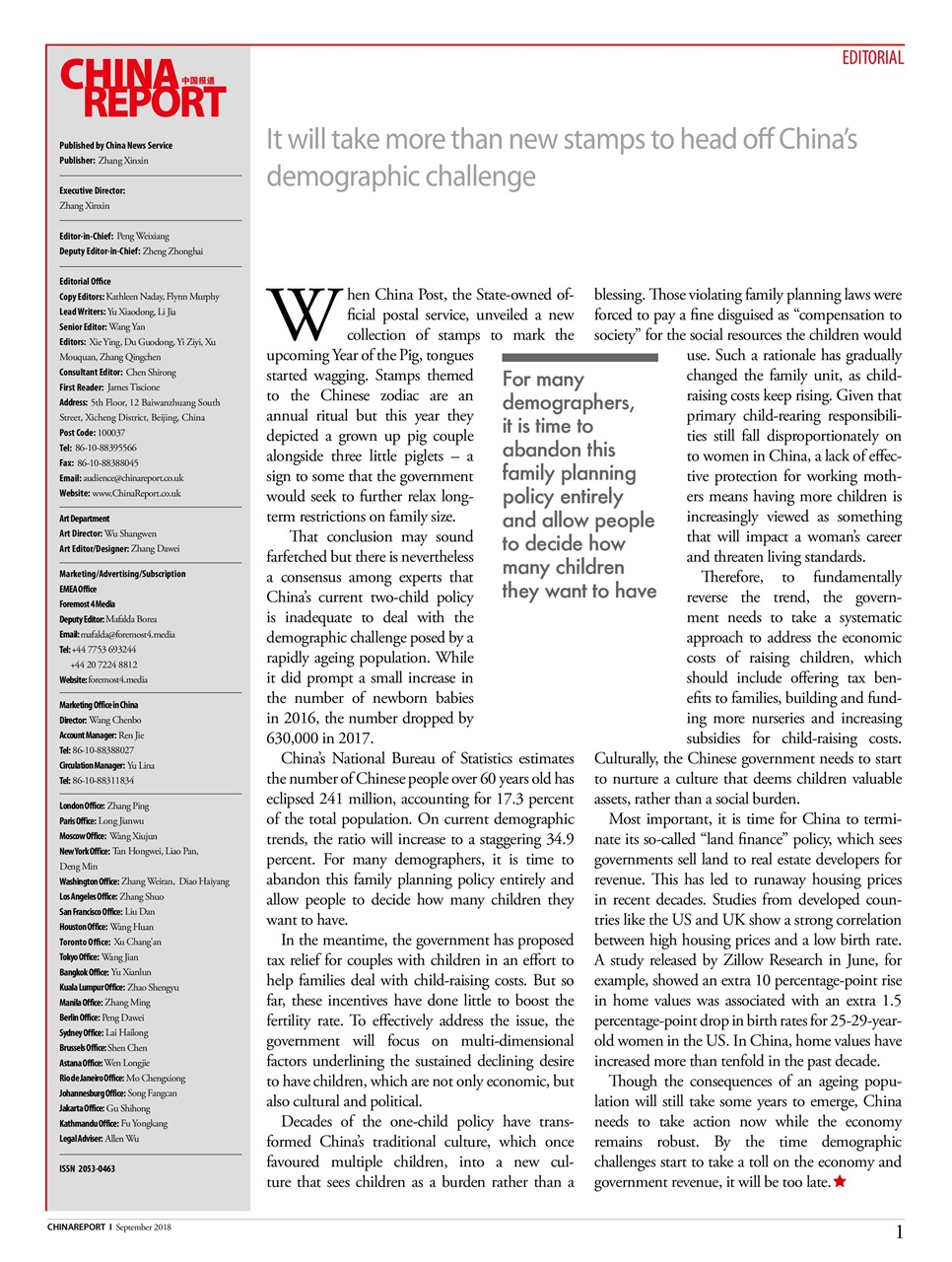 China Report Preview Pages