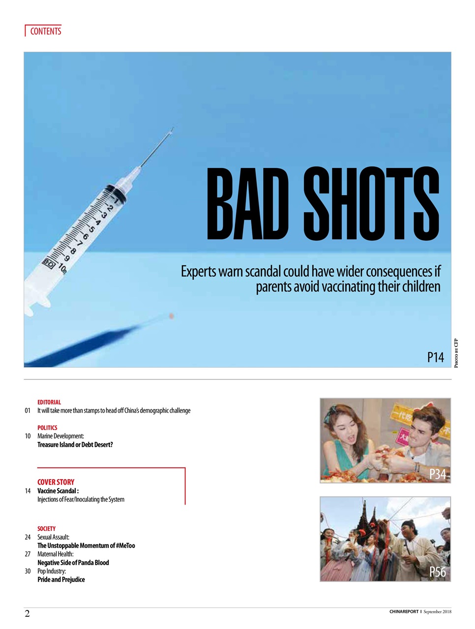 China Report Preview Pages