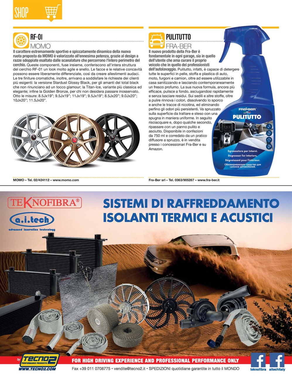 Elaborare GT Tuning Preview Pages