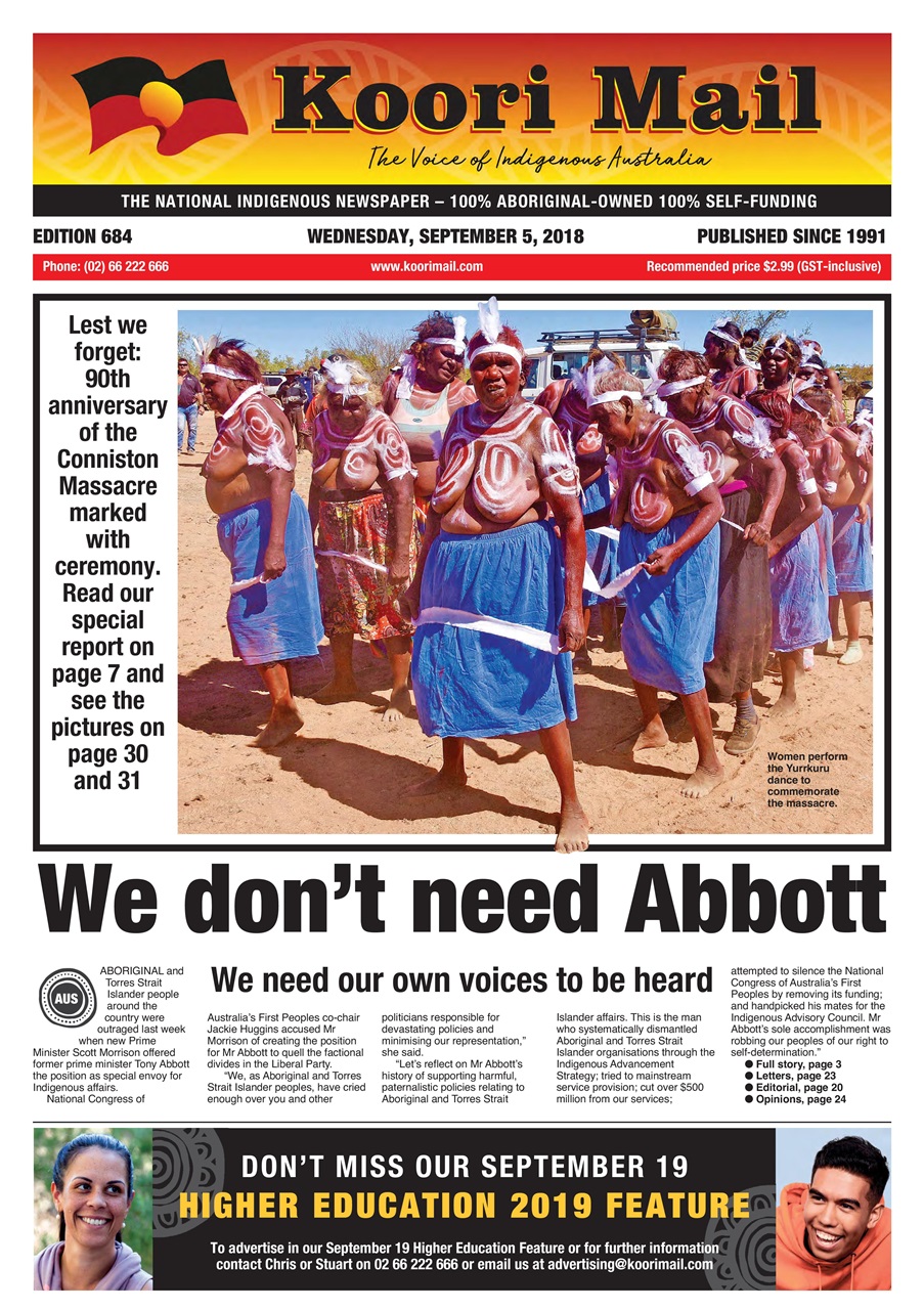 Koori Mail Preview Pages