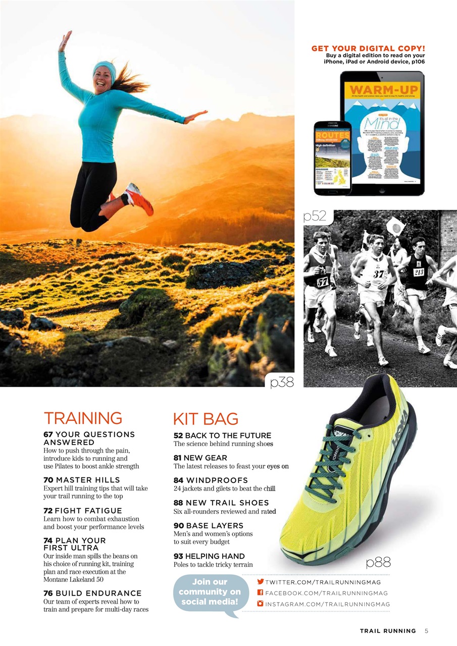 Trail Running Preview Pages