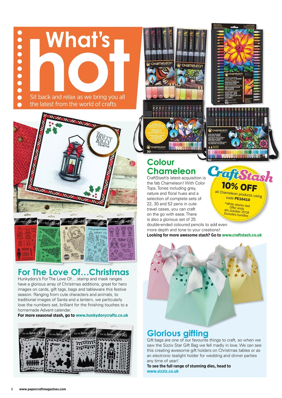 Papercraft Essentials Preview Pages