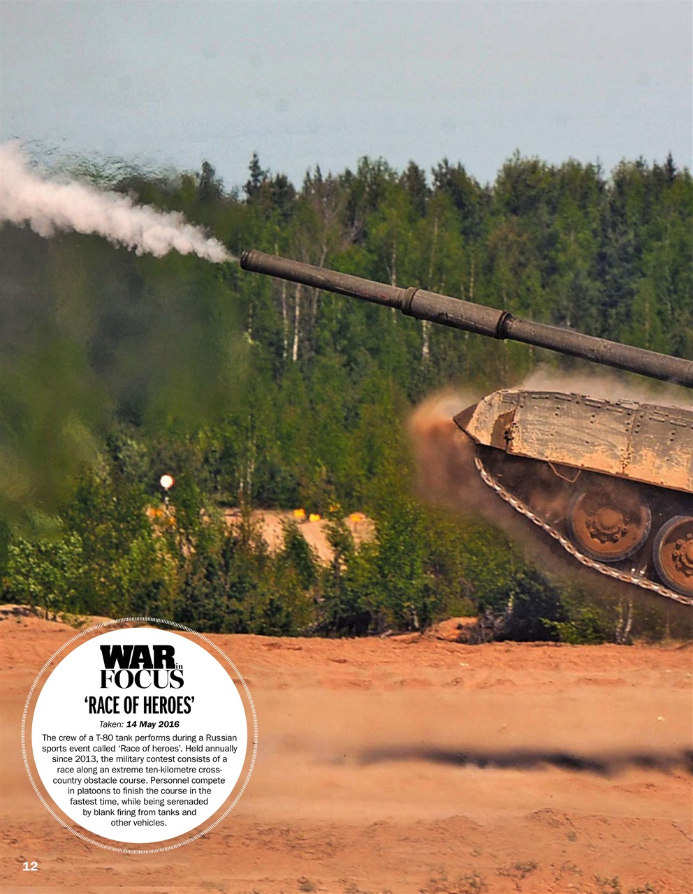 History of War Preview Pages