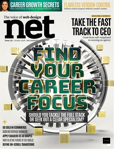 net issue 