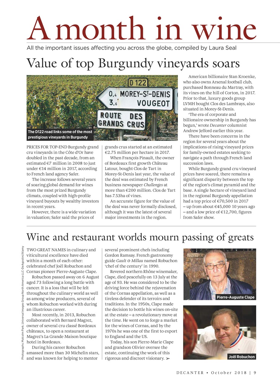Decanter Preview Pages