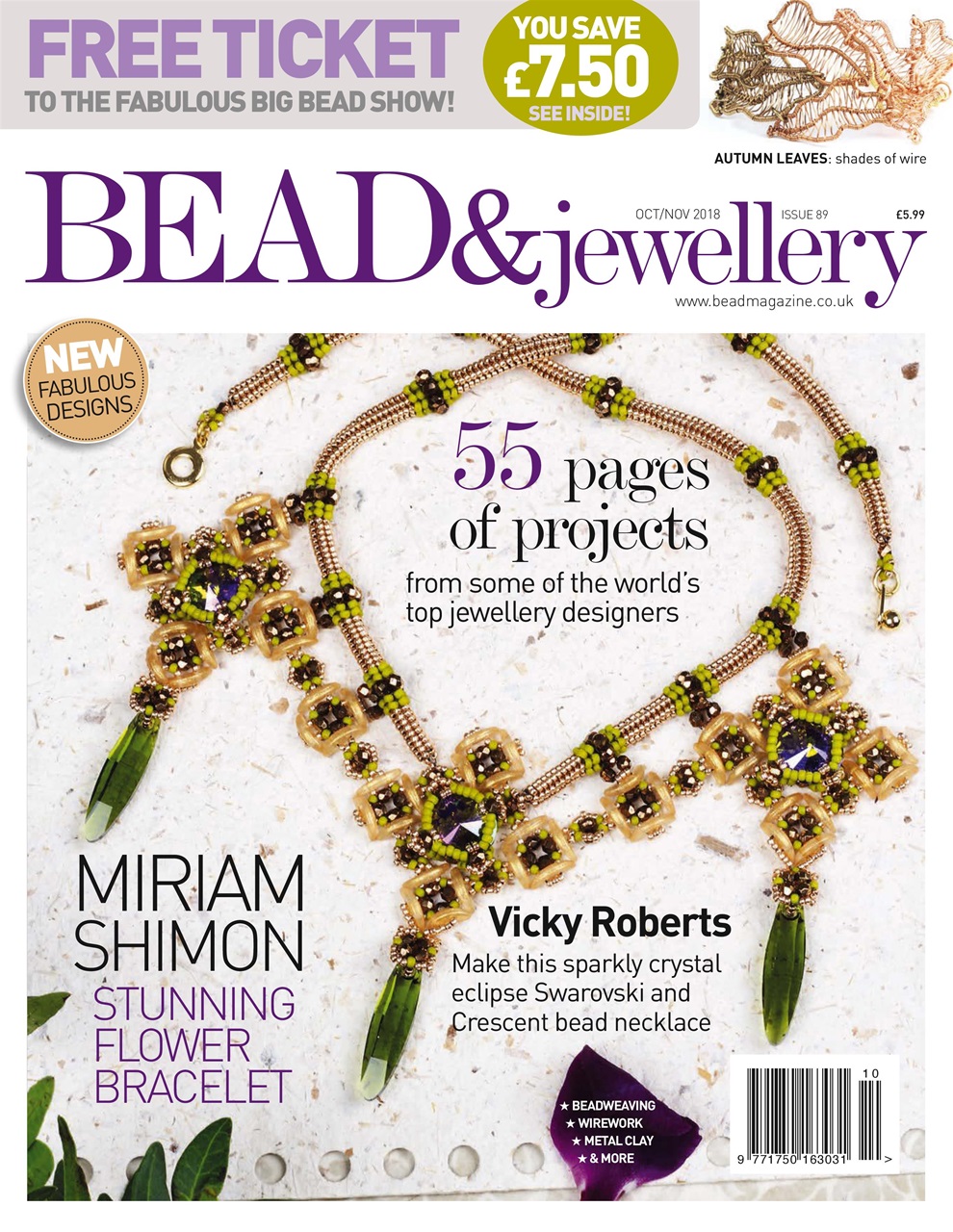 Bead & Jewellery Magazine Preview Pages