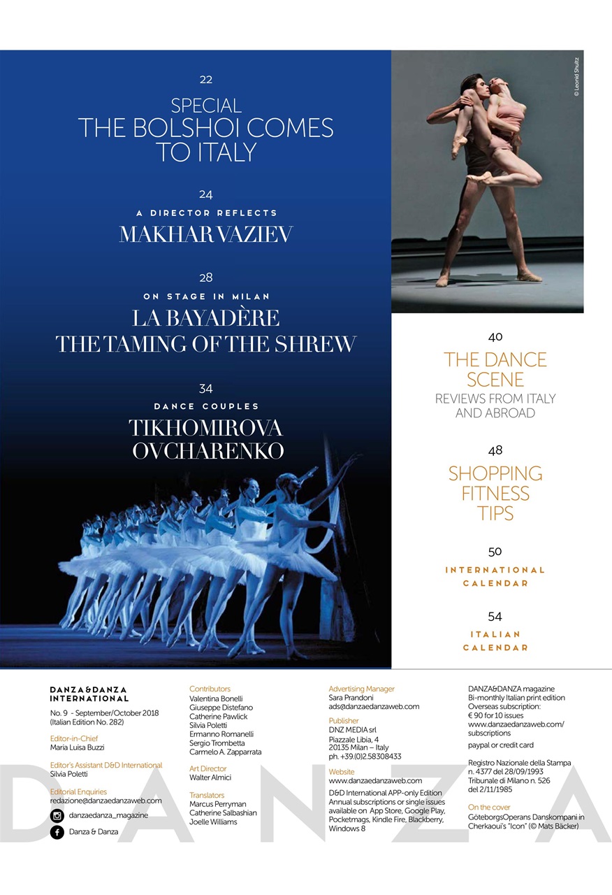 DANZA&DANZA International Preview Pages