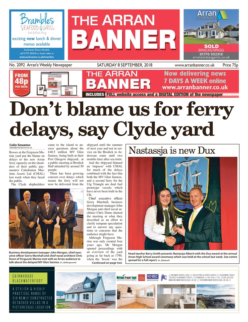 Arran Banner Preview Pages