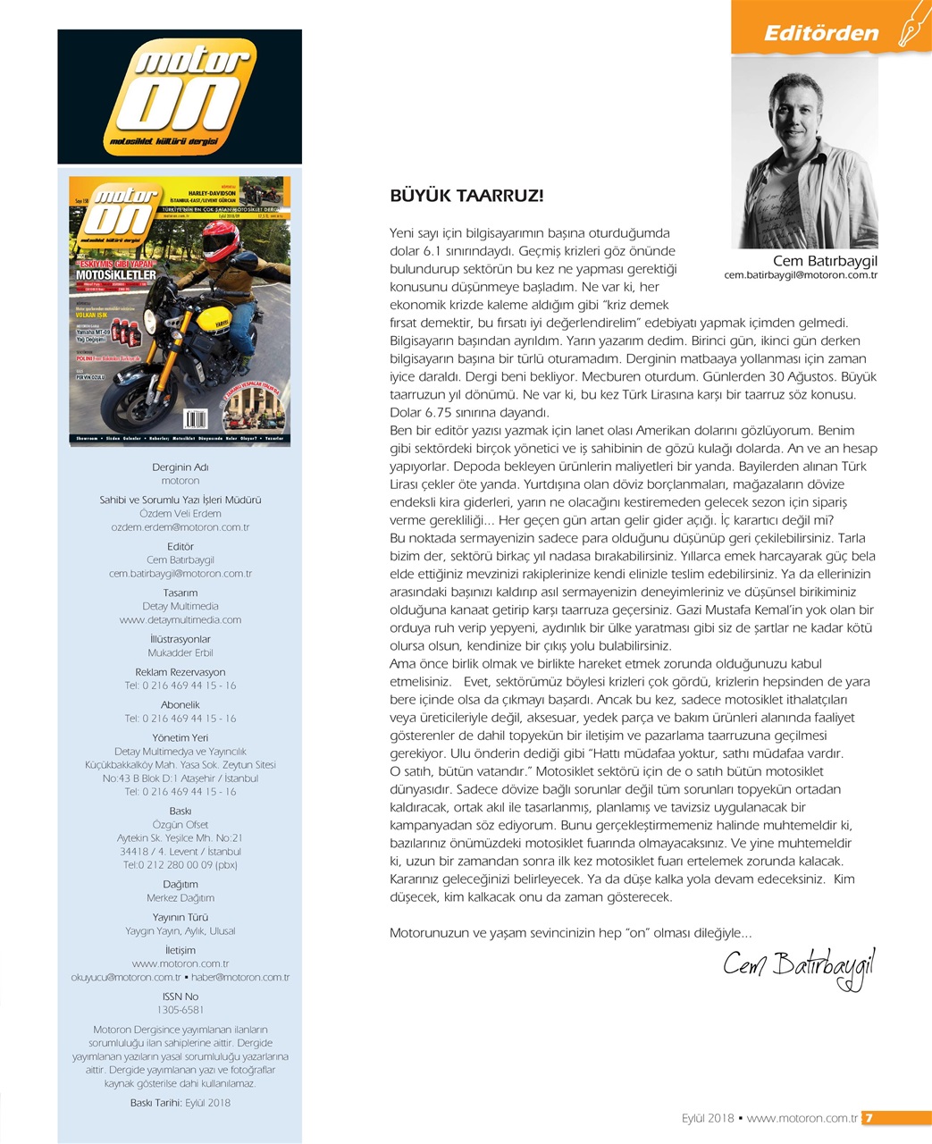 Motoron Preview Pages