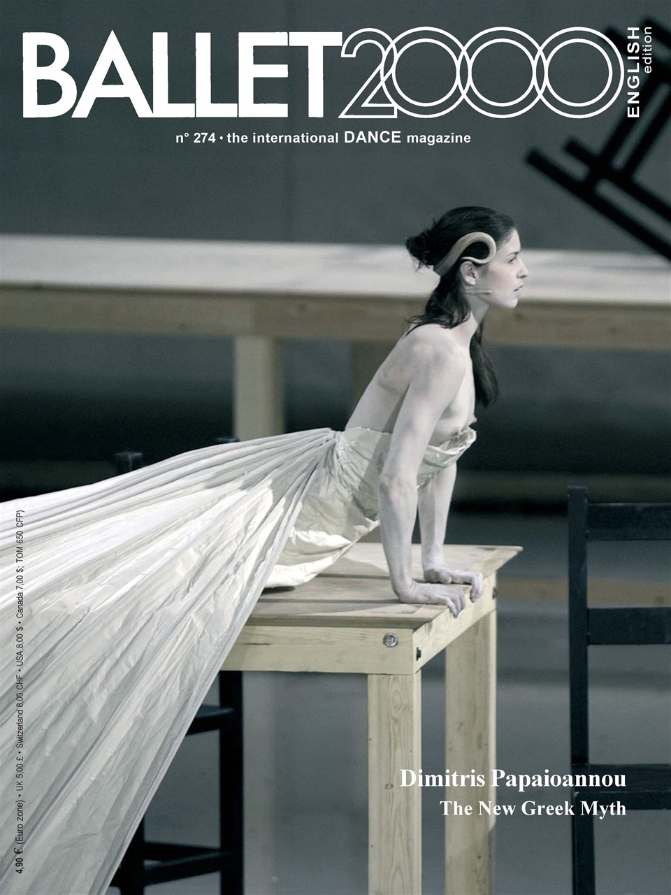BALLET2000 English Edition Preview Pages