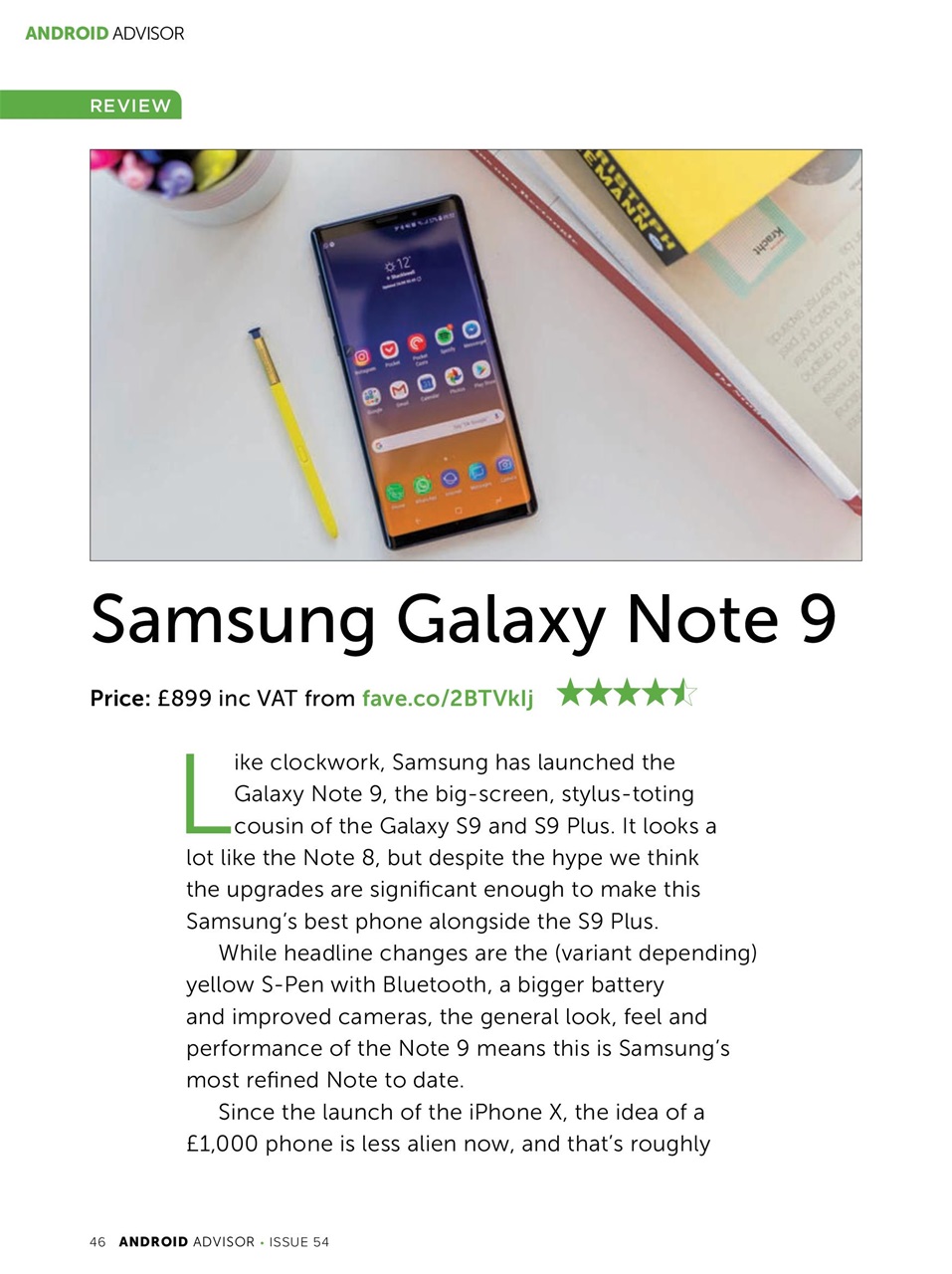 Android Advisor Preview Pages