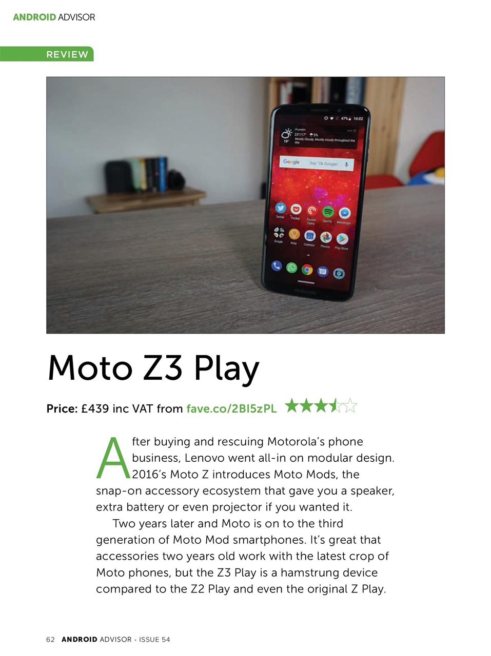 Android Advisor Preview Pages