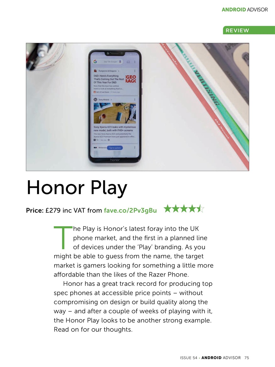 Android Advisor Preview Pages
