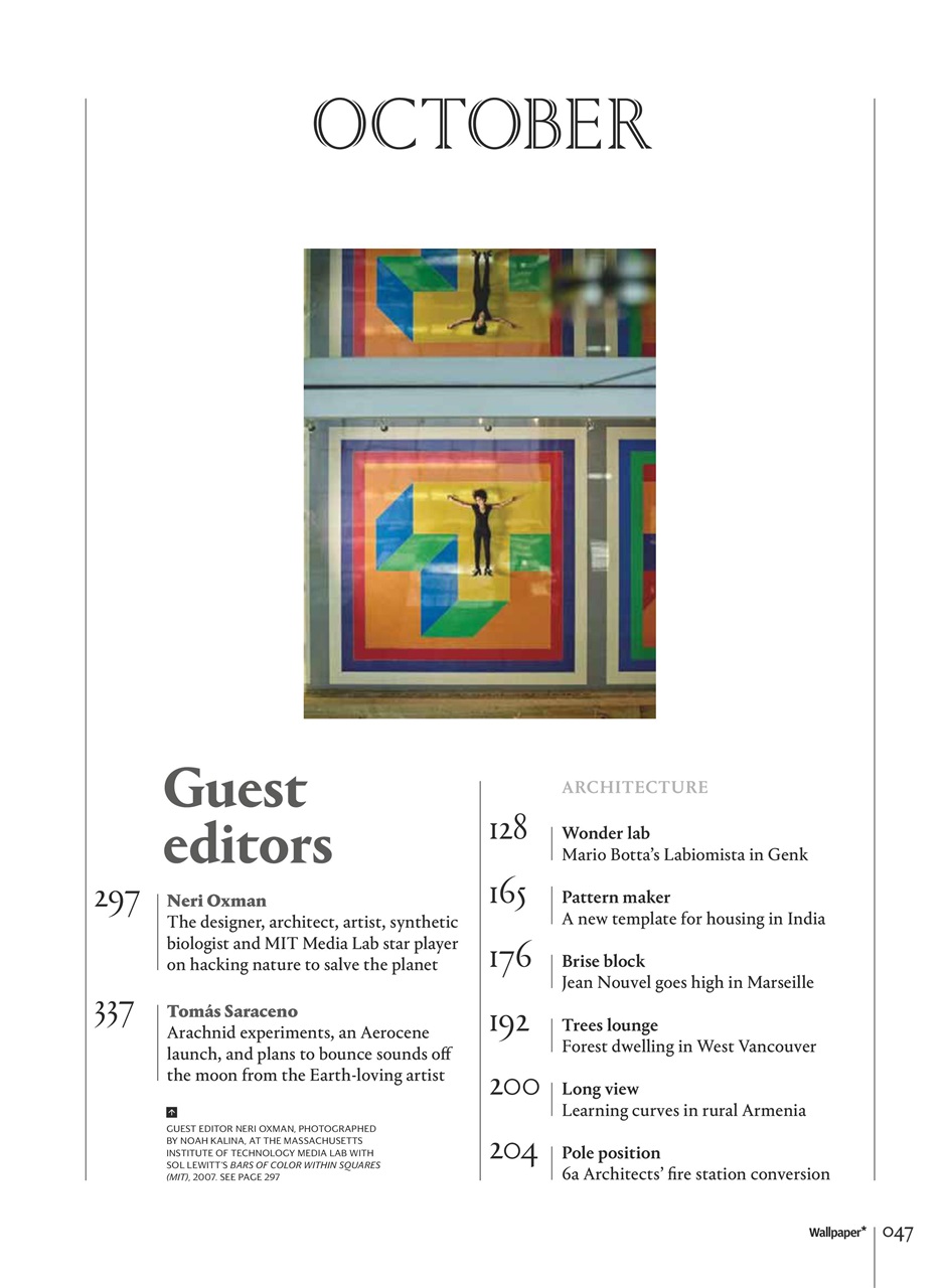 Wallpaper* Preview Pages