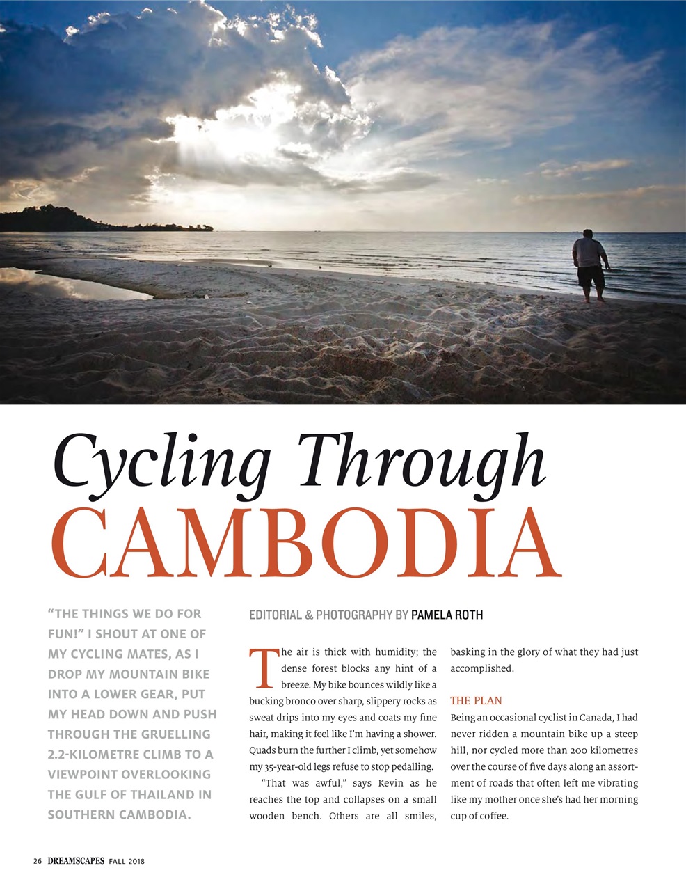 Dreamscapes Preview Pages