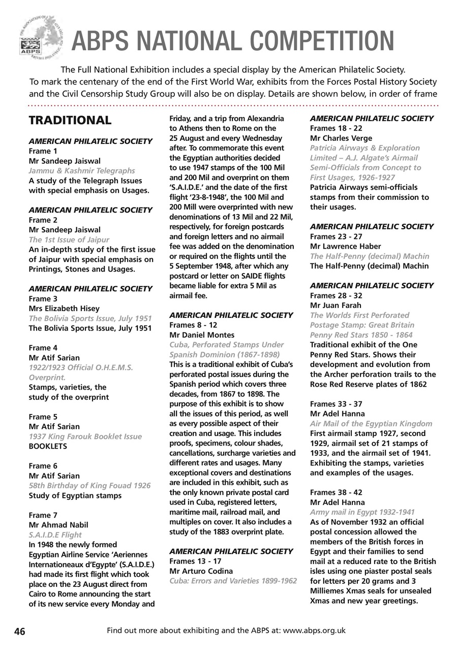 Stamp Collector Preview Pages