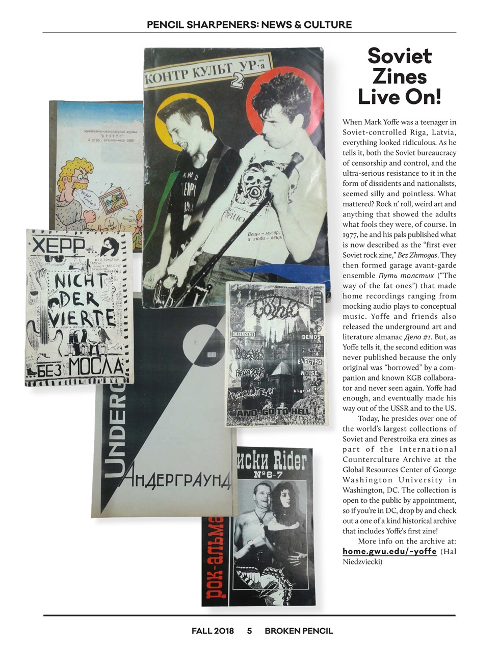 Broken Pencil Preview Pages